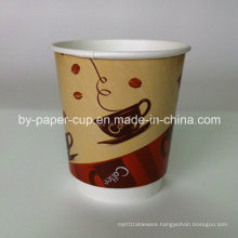 12oz Popular Paper Cups in Excellent Quality
